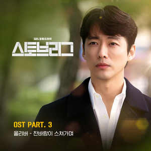 免费看黄漫网站
