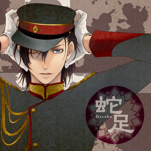 免费看黄漫网站
