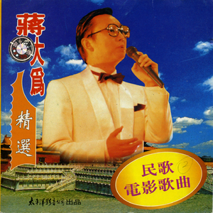 免费看黄漫网站
