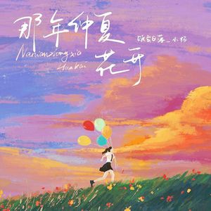 免费看黄漫网站
