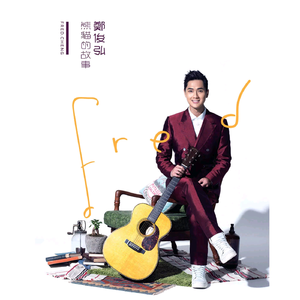 免费看黄漫网站
